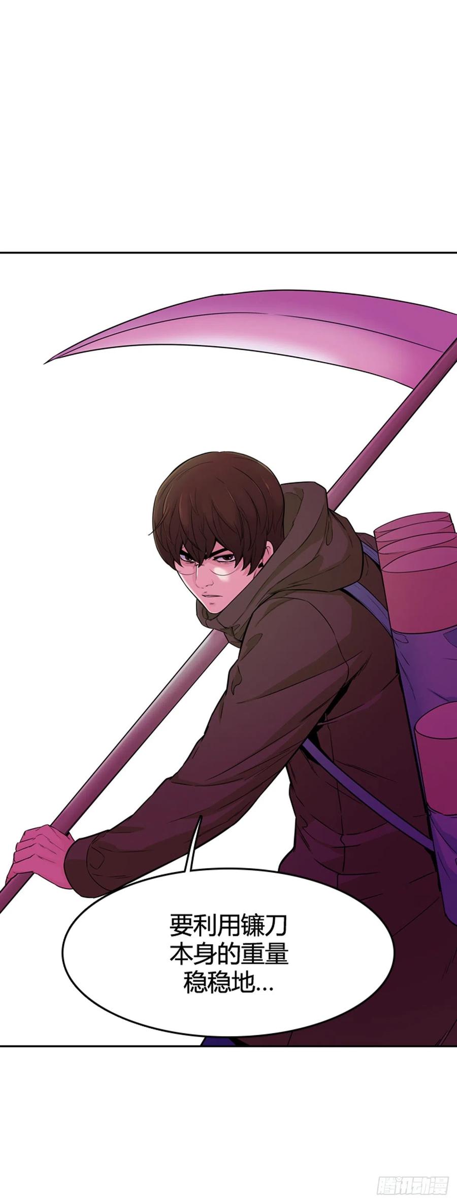 第573话莱茵吉特下-亡灵之王-TOYOU（第14张）