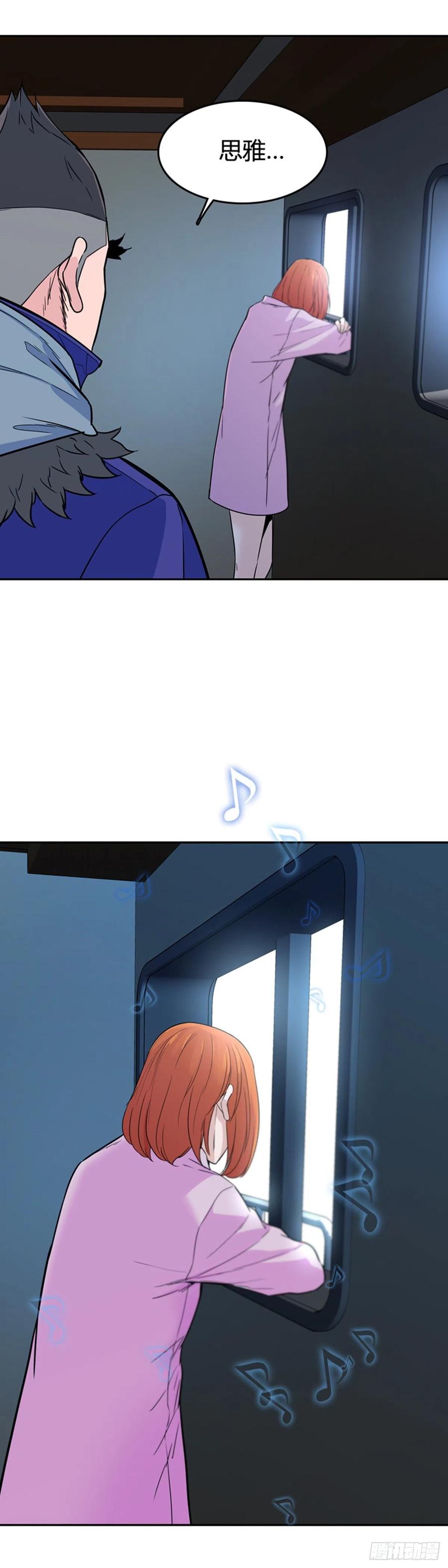 第575话变化1下-亡灵之王-TOYOU（第5张）