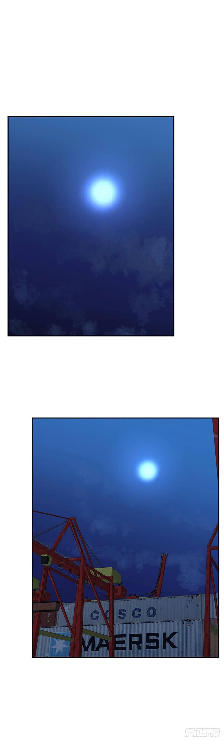 第576话变化2上-亡灵之王-TOYOU（第12张）