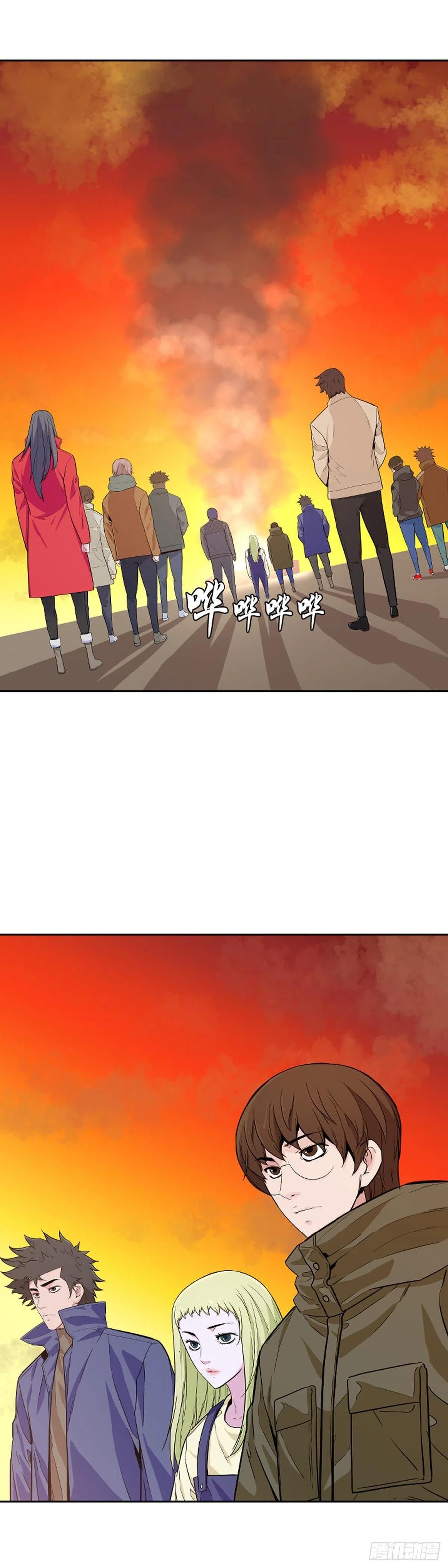 第576话变化2上-亡灵之王-TOYOU（第2张）