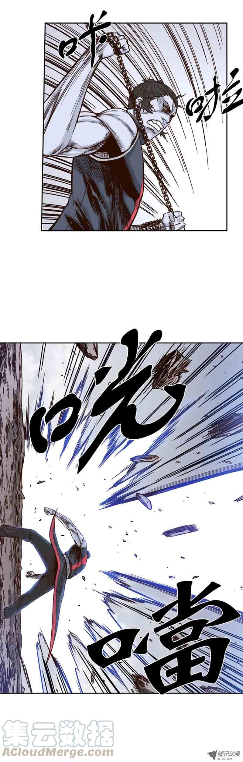 第57集蕾的反击-亡灵之王-TOYOU（第1张）