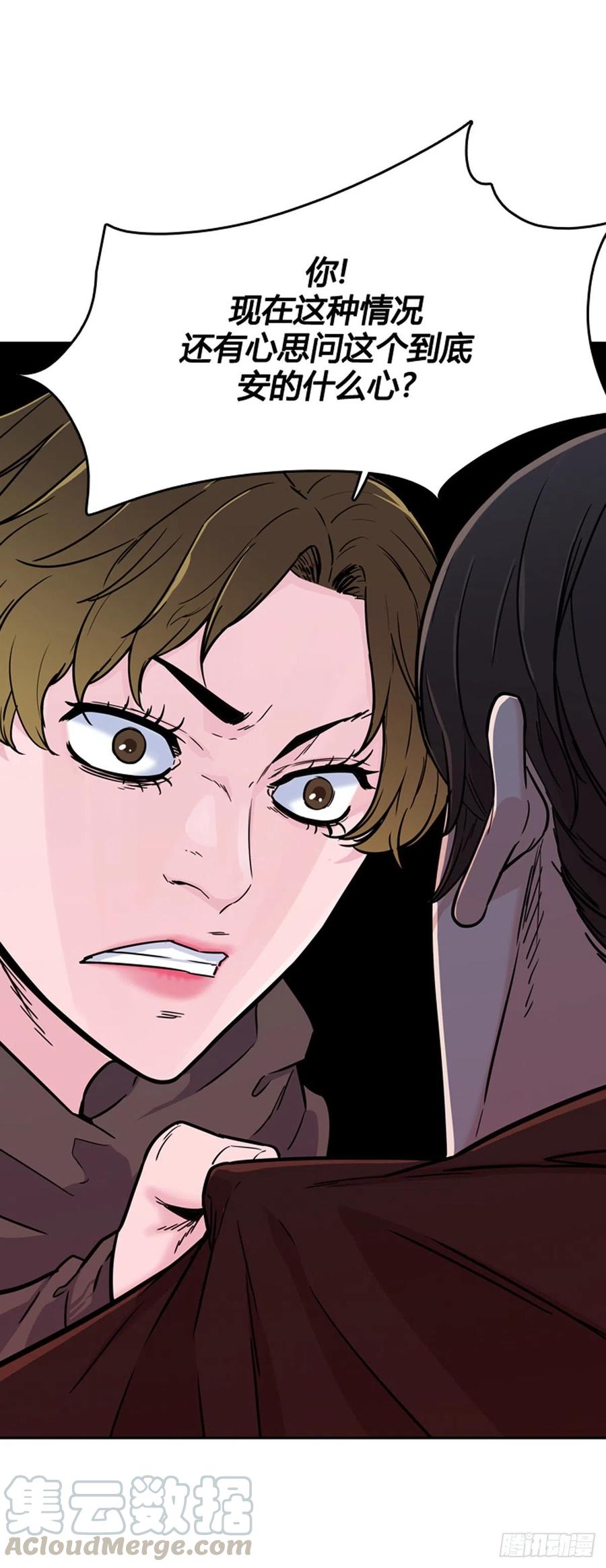 第579话变化3下-亡灵之王-TOYOU（第7张）