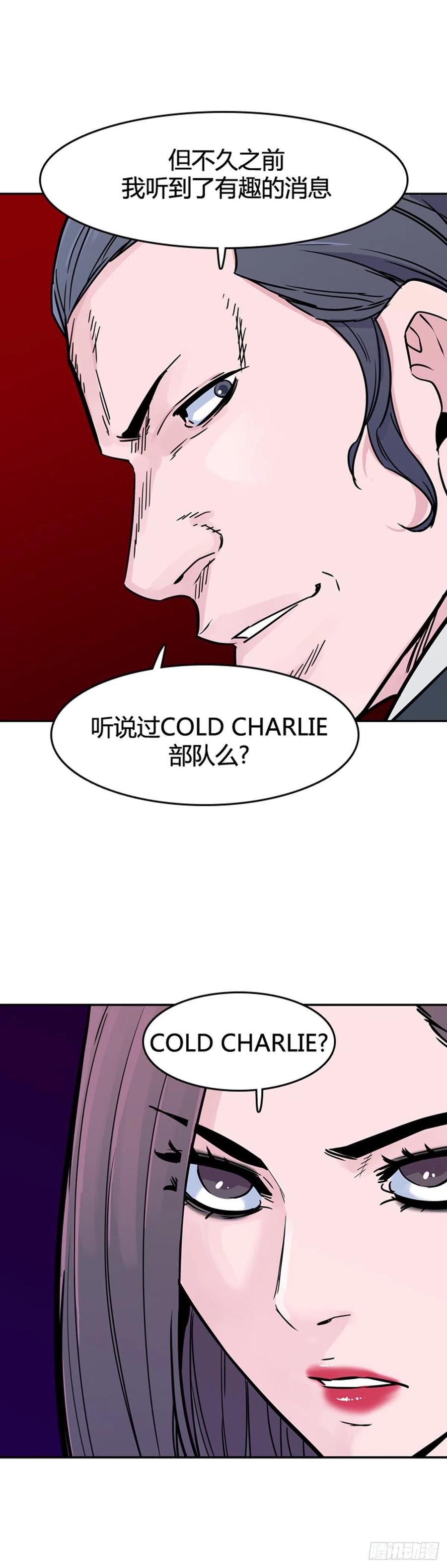 第580话变化4上-亡灵之王-TOYOU（第5张）