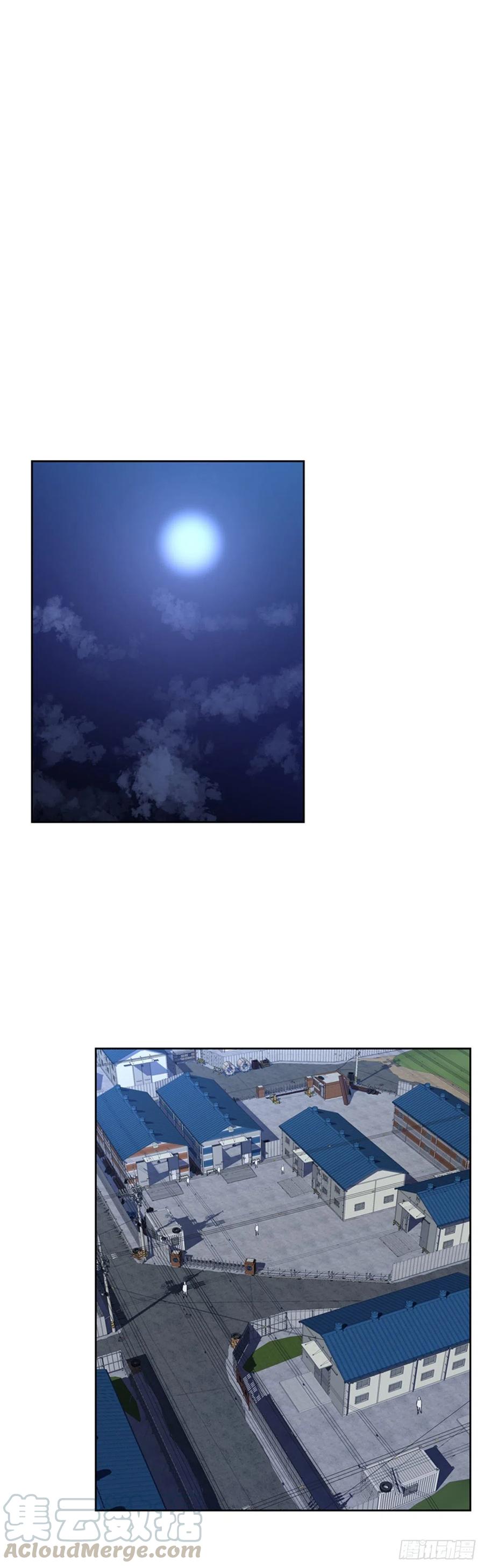 第581话变化4下-亡灵之王-TOYOU（第16张）