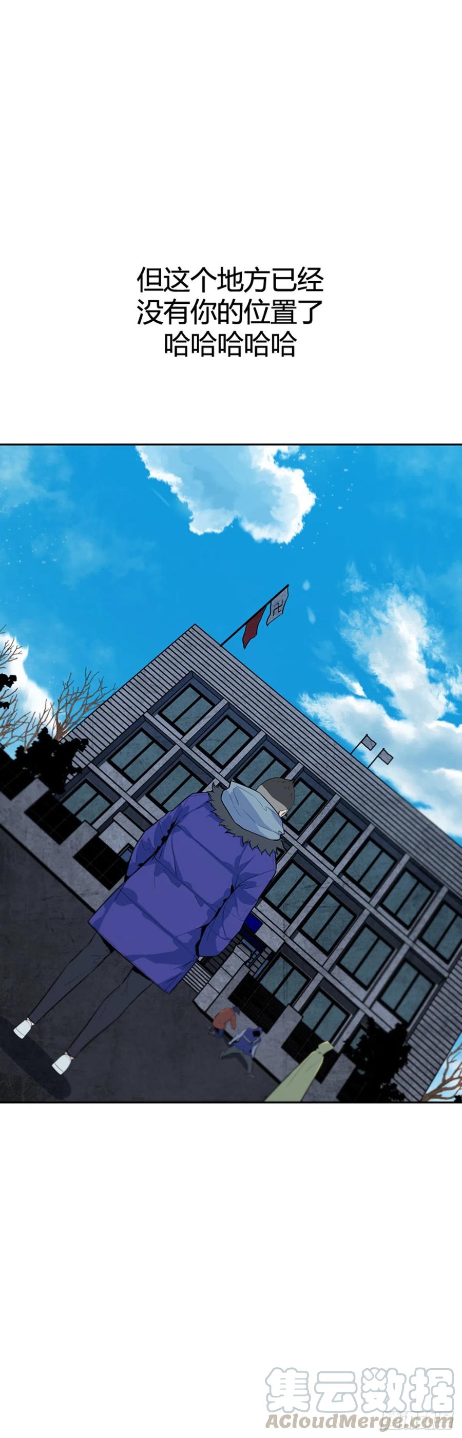 第585话巫师们的圆桌2下-亡灵之王-TOYOU（第7张）