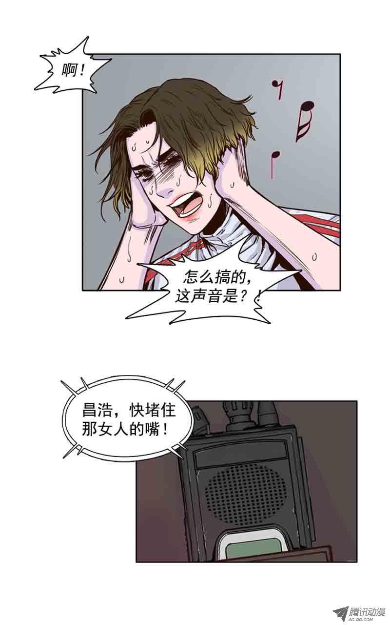 第58集归还-亡灵之王-TOYOU（第4张）