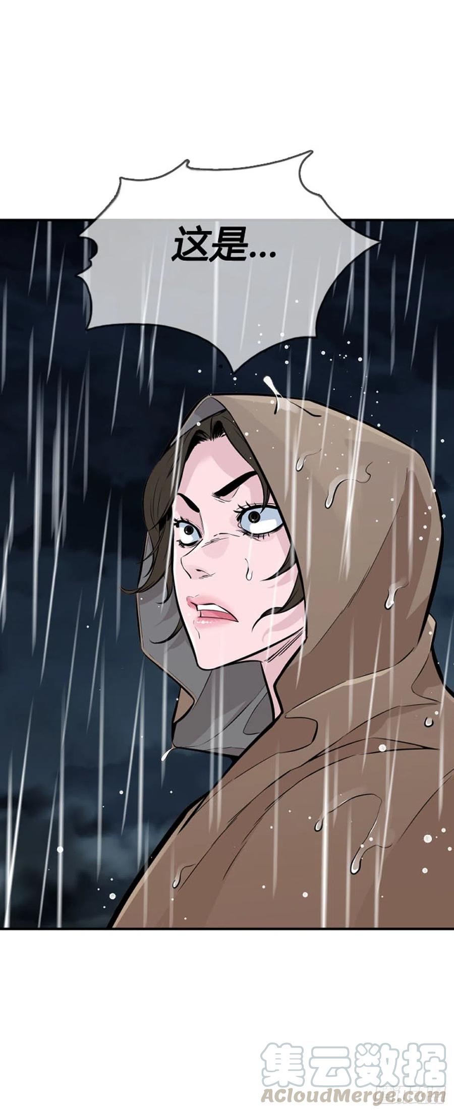 第589话政府派的征发执行官下-亡灵之王-TOYOU（第19张）