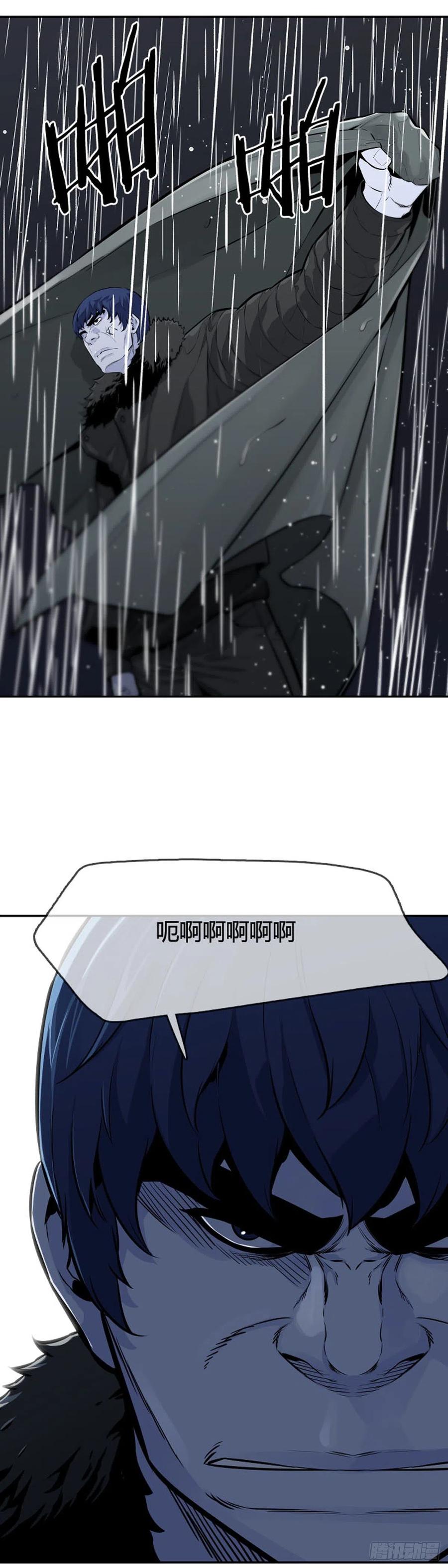 第590话允胤VS白汉民上-亡灵之王-TOYOU（第10张）