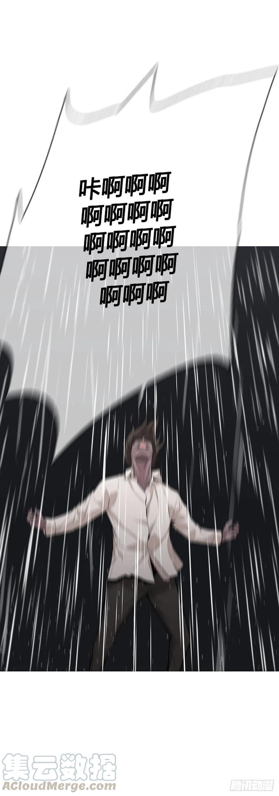 第590话允胤VS白汉民上-亡灵之王-TOYOU（第3张）