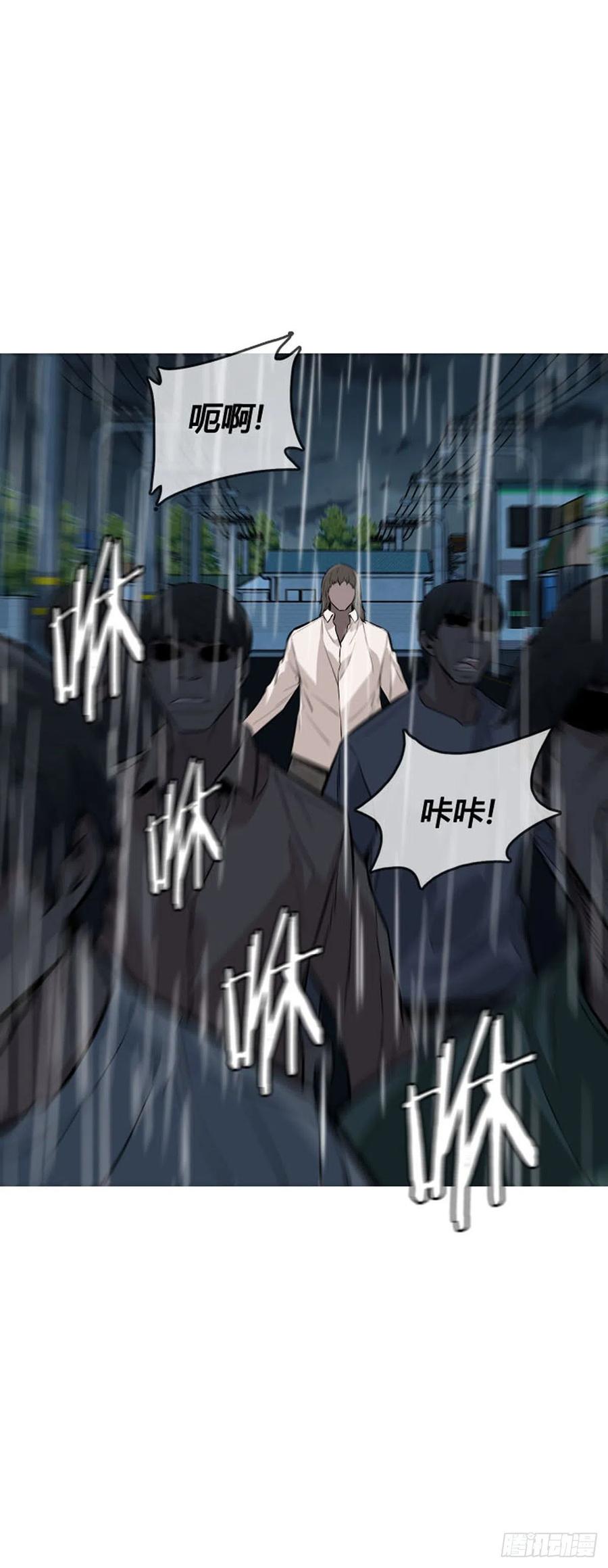 第590话允胤VS白汉民上-亡灵之王-TOYOU（第12张）