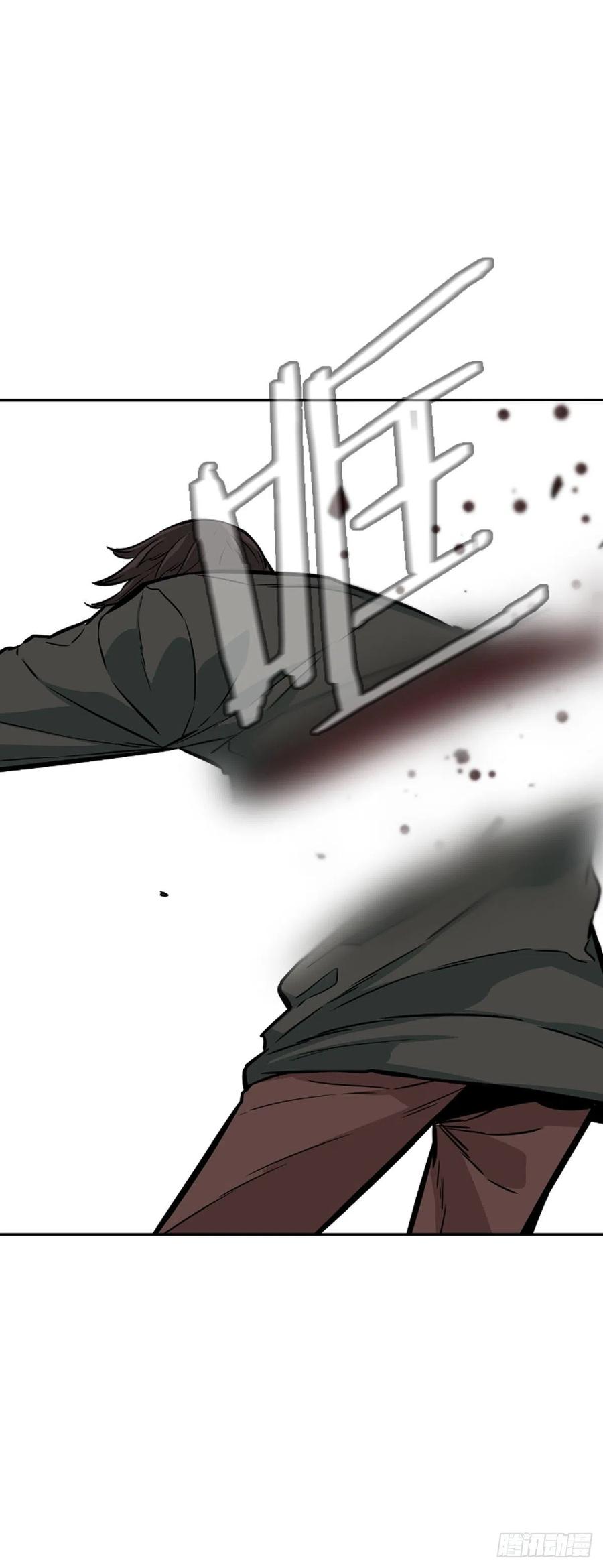 第590话允胤VS白汉民上-亡灵之王-TOYOU（第14张）