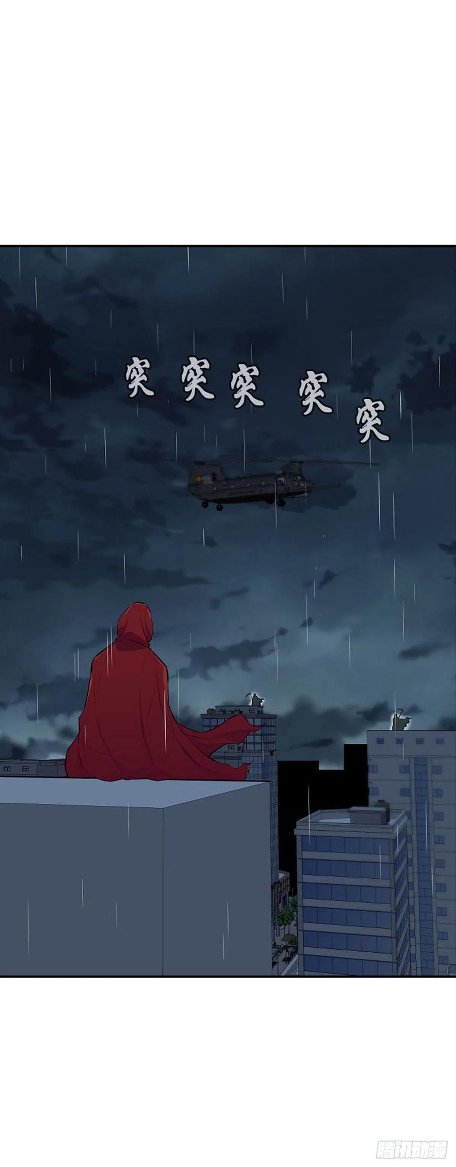 第594话铜墙铁壁上-亡灵之王-TOYOU（第12张）
