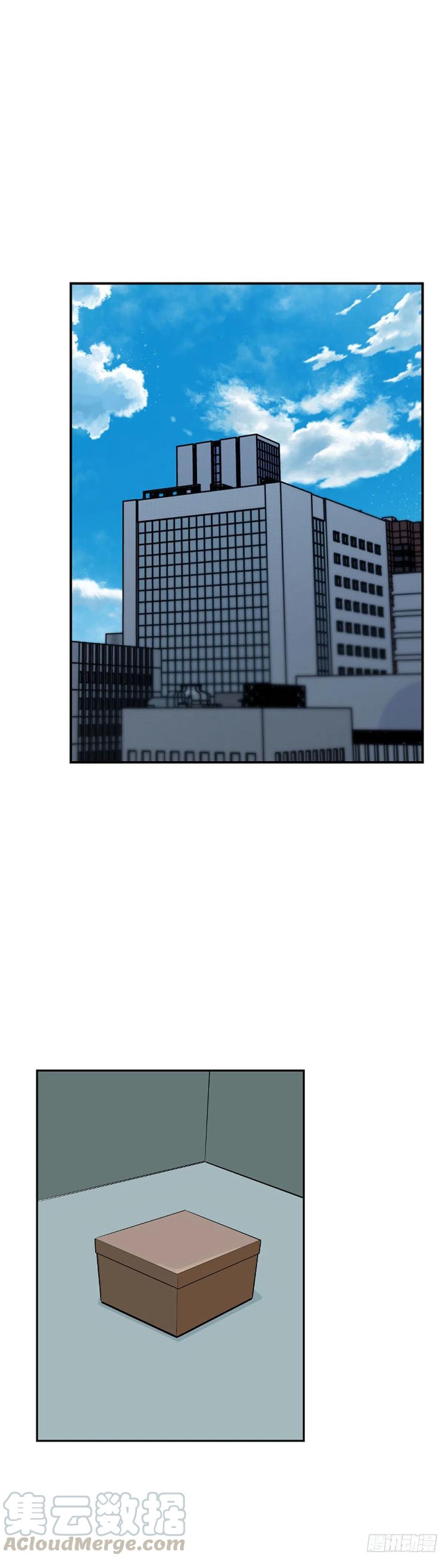 第601话恐怖行动2下-亡灵之王-TOYOU（第15张）