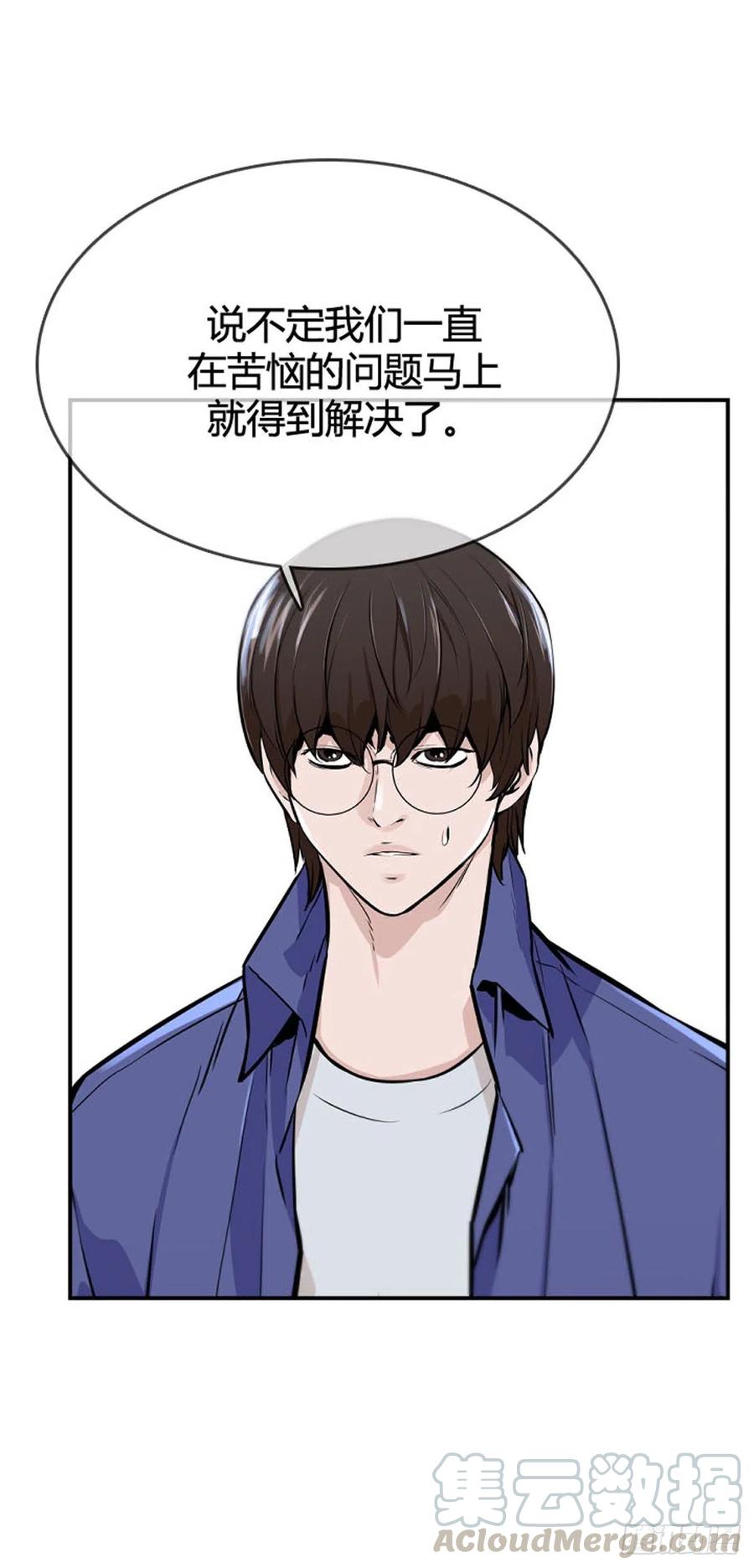 第602话人类的命运上-亡灵之王-TOYOU（第7张）