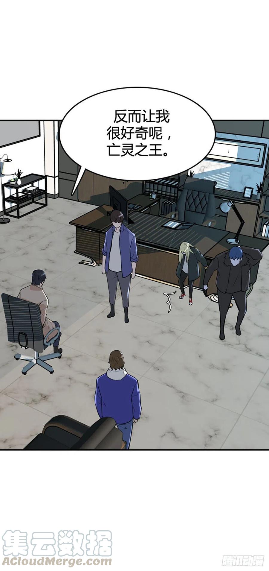 第604话无法共存上-亡灵之王-TOYOU（第13张）