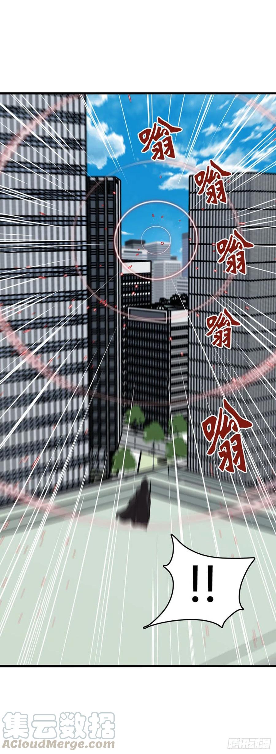 第605话无法共存下-亡灵之王-TOYOU（第11张）