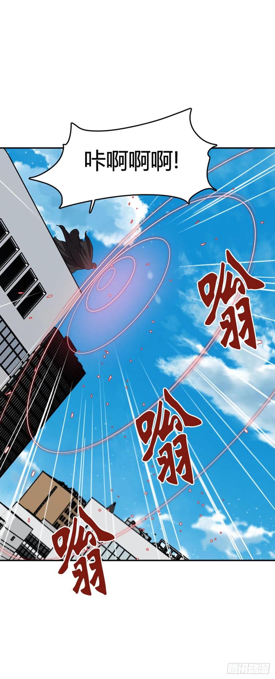 第605话无法共存下-亡灵之王-TOYOU（第12张）