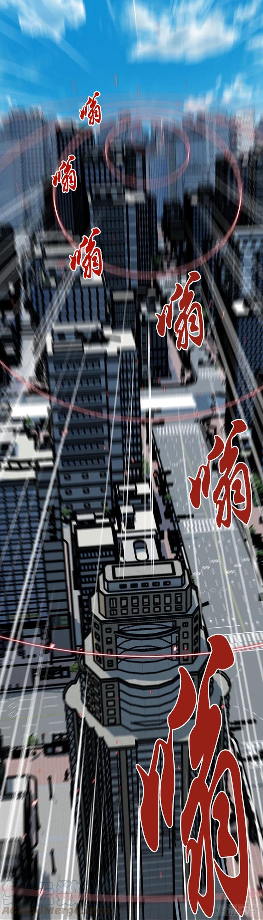第605话无法共存下-亡灵之王-TOYOU（第15张）