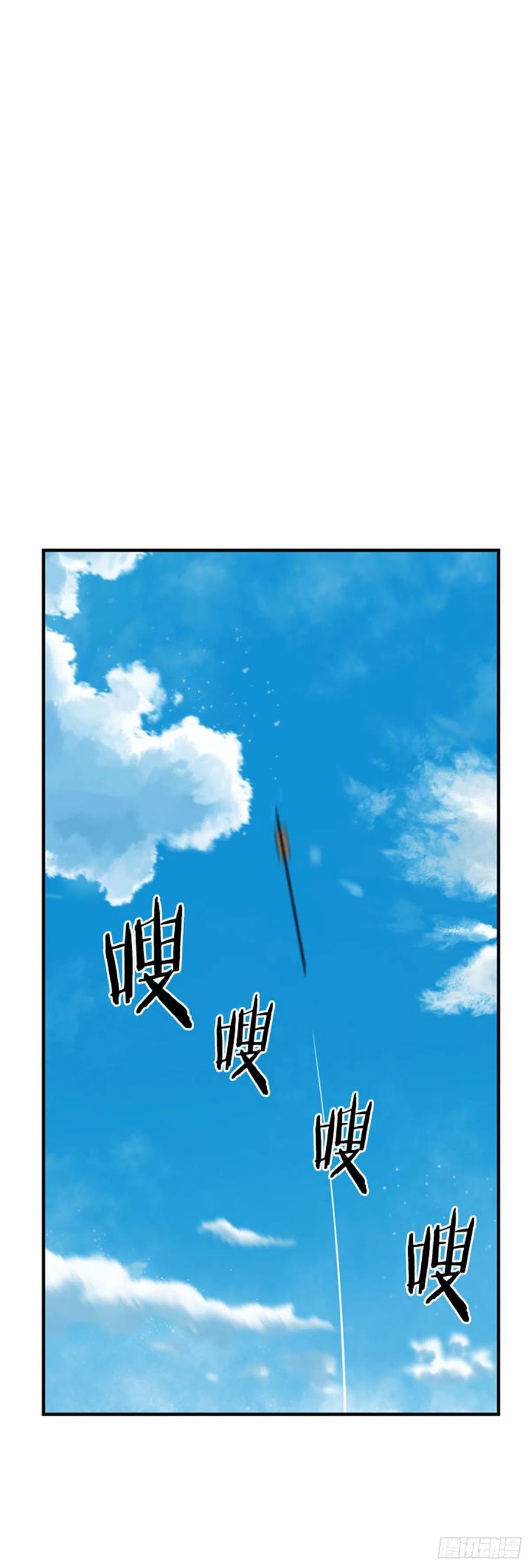 第605话无法共存下-亡灵之王-TOYOU（第8张）