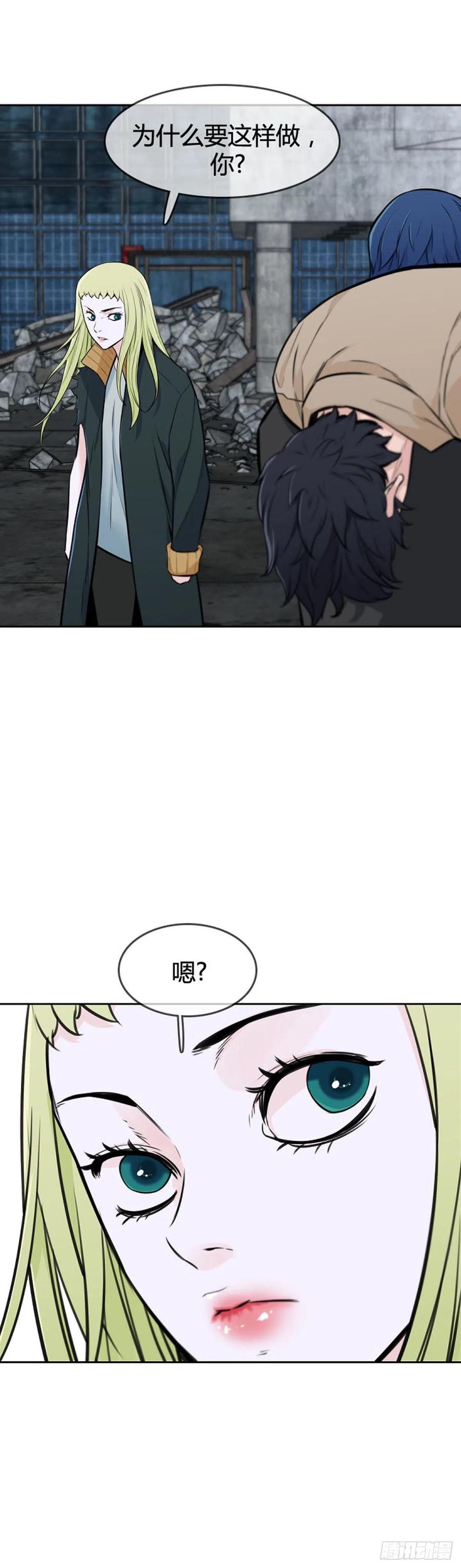 第610话允胤VS白汉民1上-亡灵之王-TOYOU（第6张）