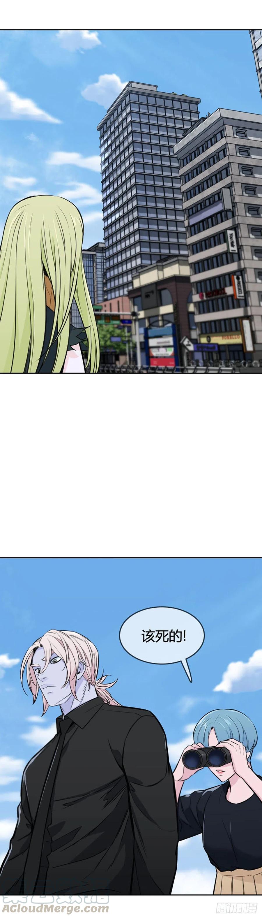 第610话允胤VS白汉民1上-亡灵之王-TOYOU（第7张）