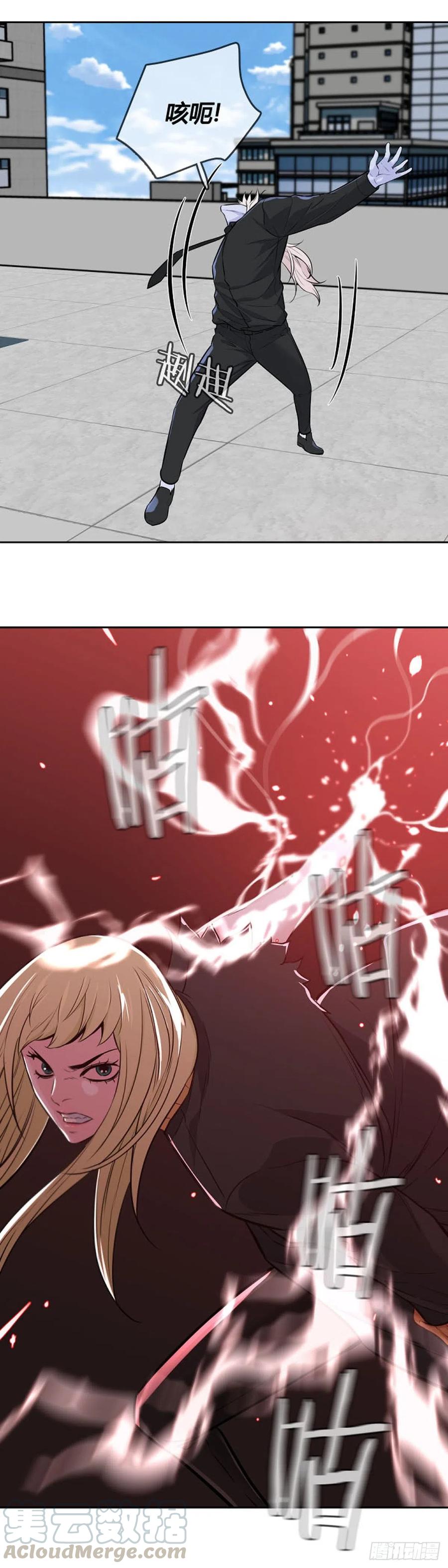 第611话允胤VS白汉民1下-亡灵之王-TOYOU（第5张）