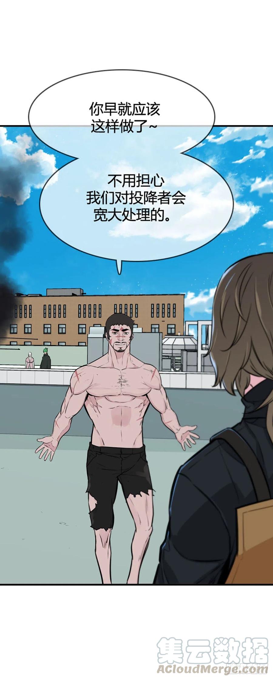 第613话允胤VS白汉民2下-亡灵之王-TOYOU（第7张）