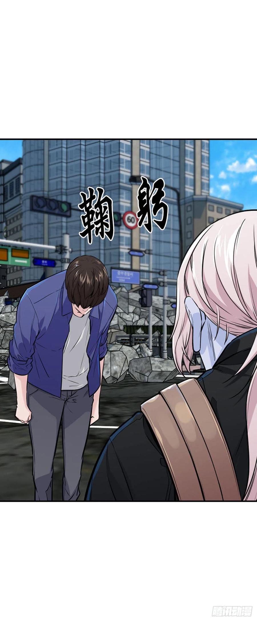 第614话再会上-亡灵之王-TOYOU（第6张）