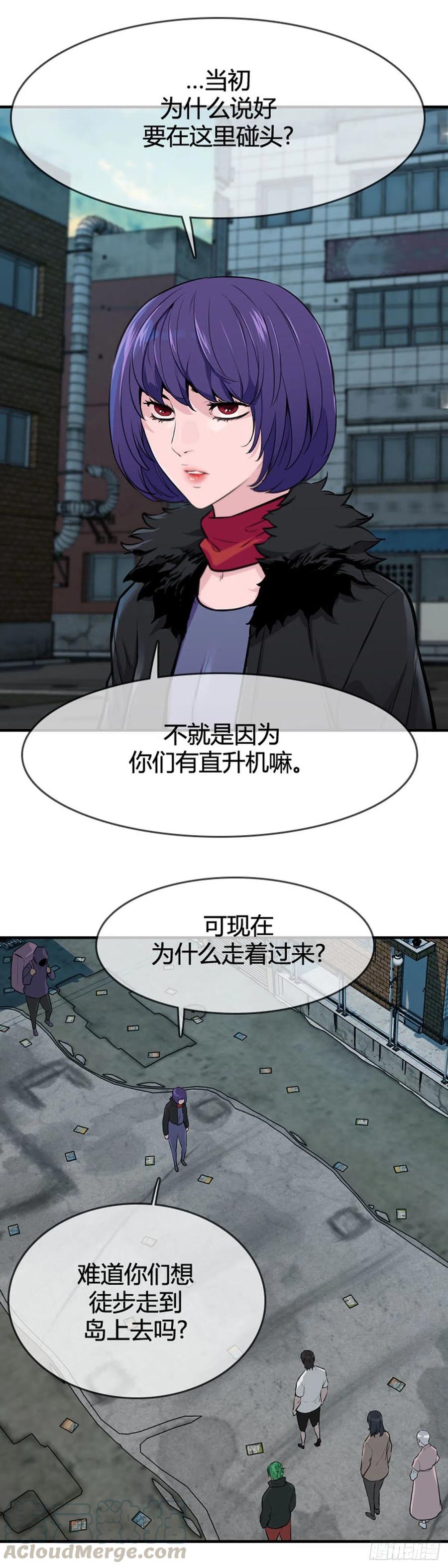 第614话再会上-亡灵之王-TOYOU（第19张）