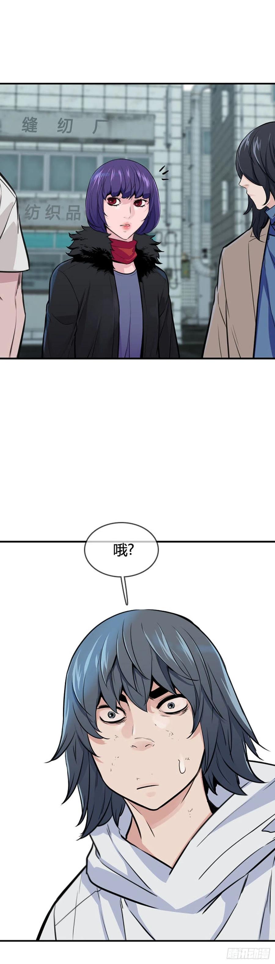 第614话再会上-亡灵之王-TOYOU（第24张）