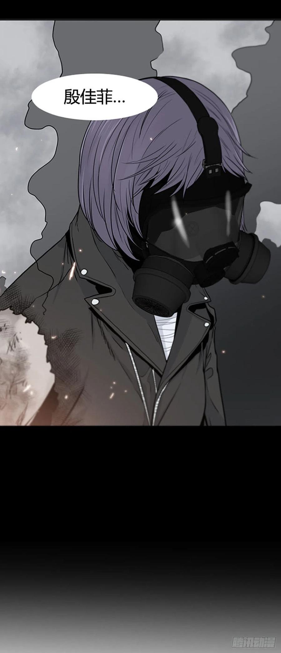 第615话再会下-亡灵之王-TOYOU（第12张）