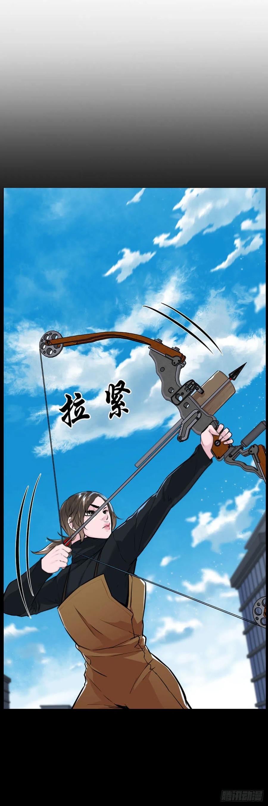 第615话再会下-亡灵之王-TOYOU（第22张）