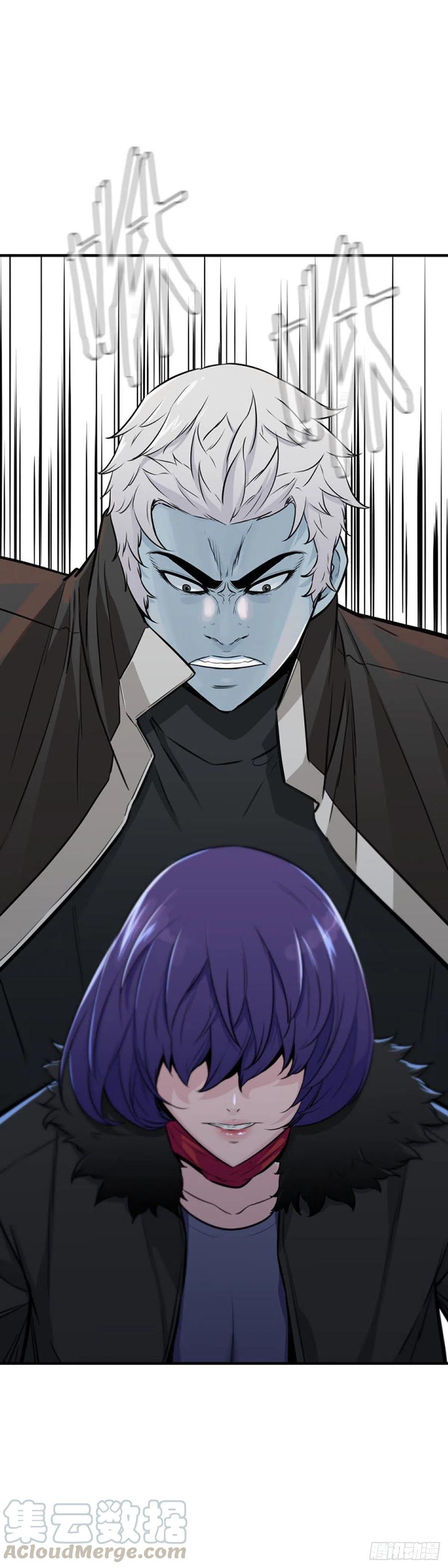 第616话逆天的影子上-亡灵之王-TOYOU（第11张）