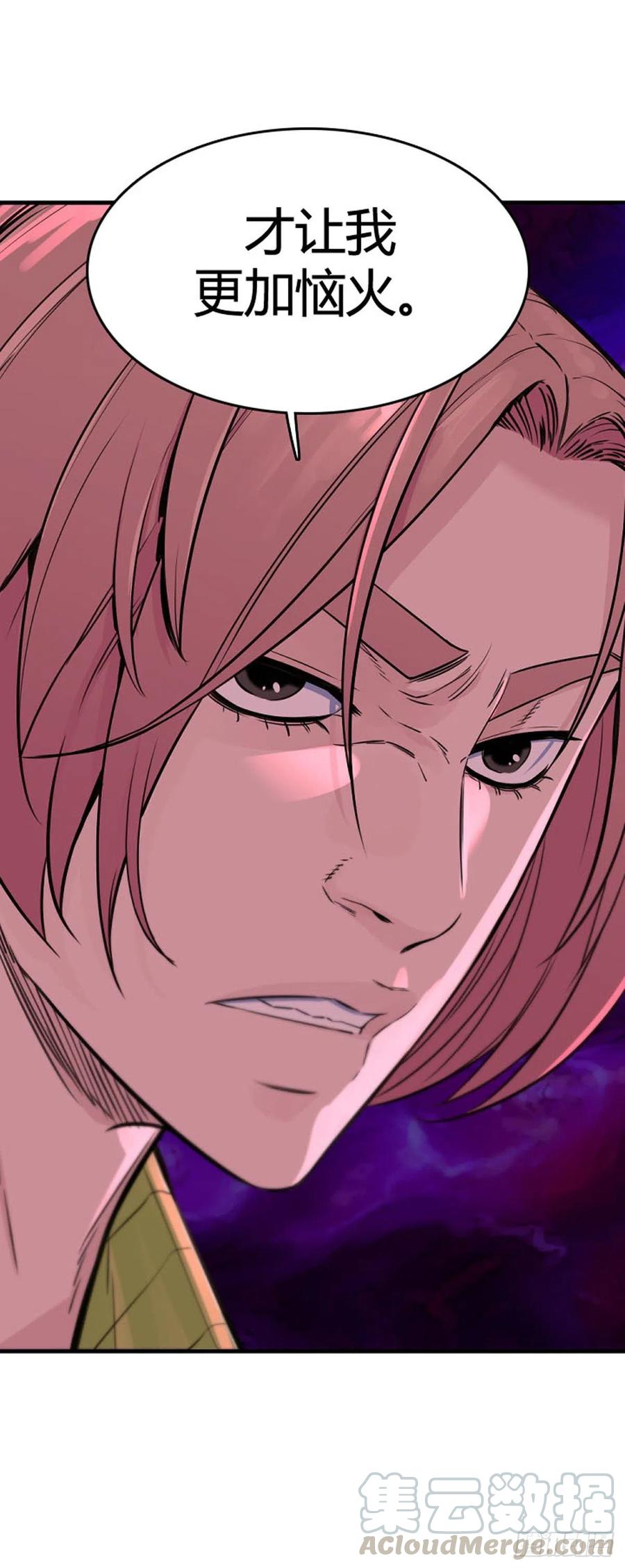 第620话血的警告上-亡灵之王-TOYOU（第7张）