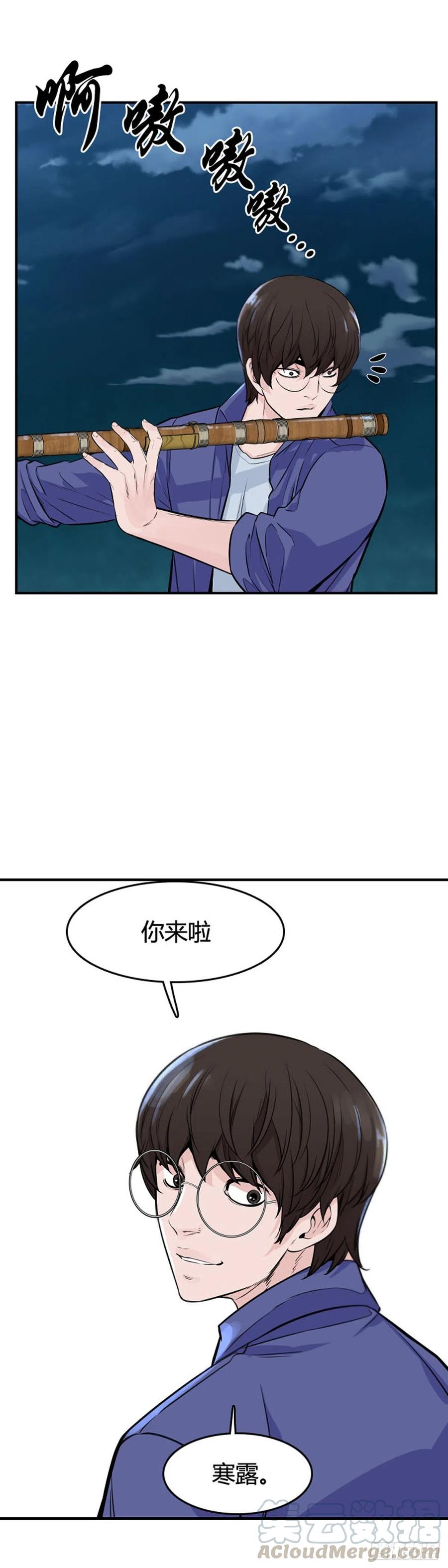 第623话C计划下-亡灵之王-TOYOU（第15张）