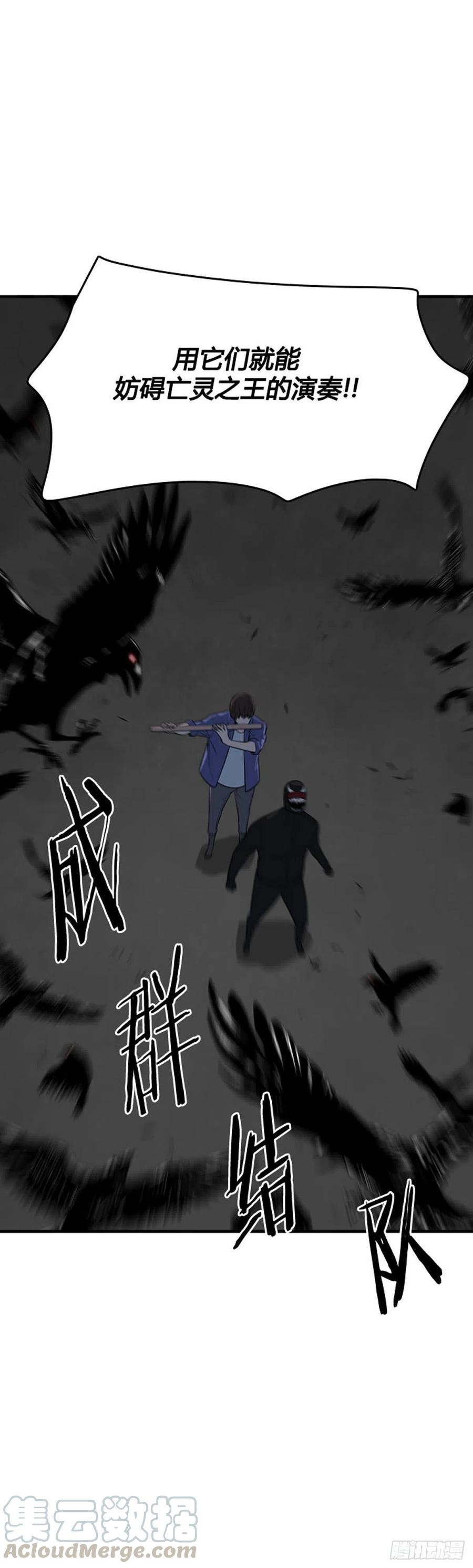 第628话落幕上-亡灵之王-TOYOU（第15张）