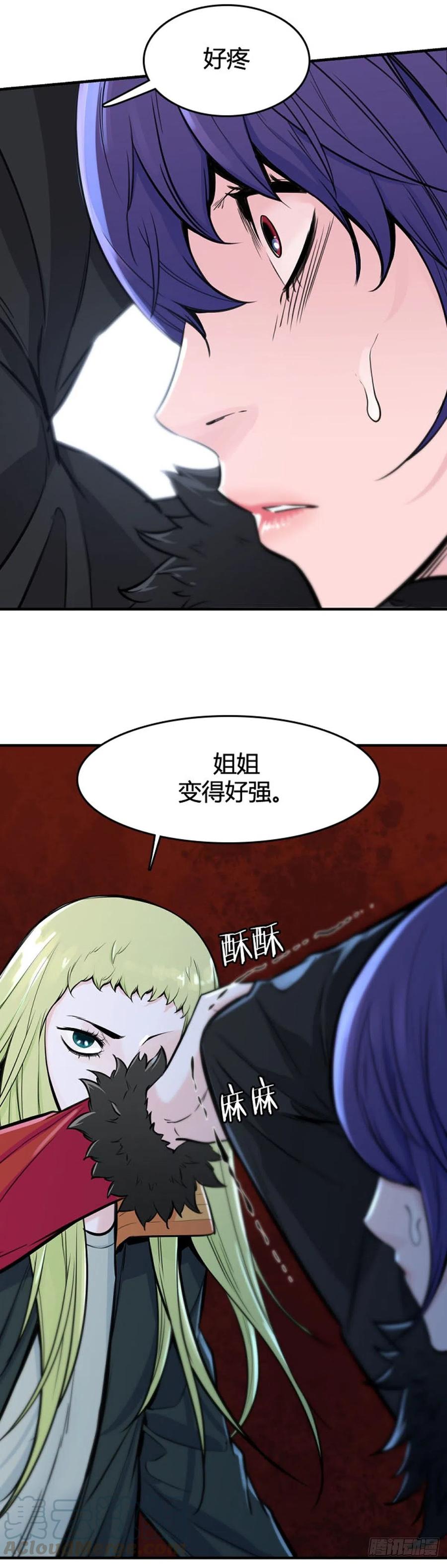 第628话落幕上-亡灵之王-TOYOU（第25张）