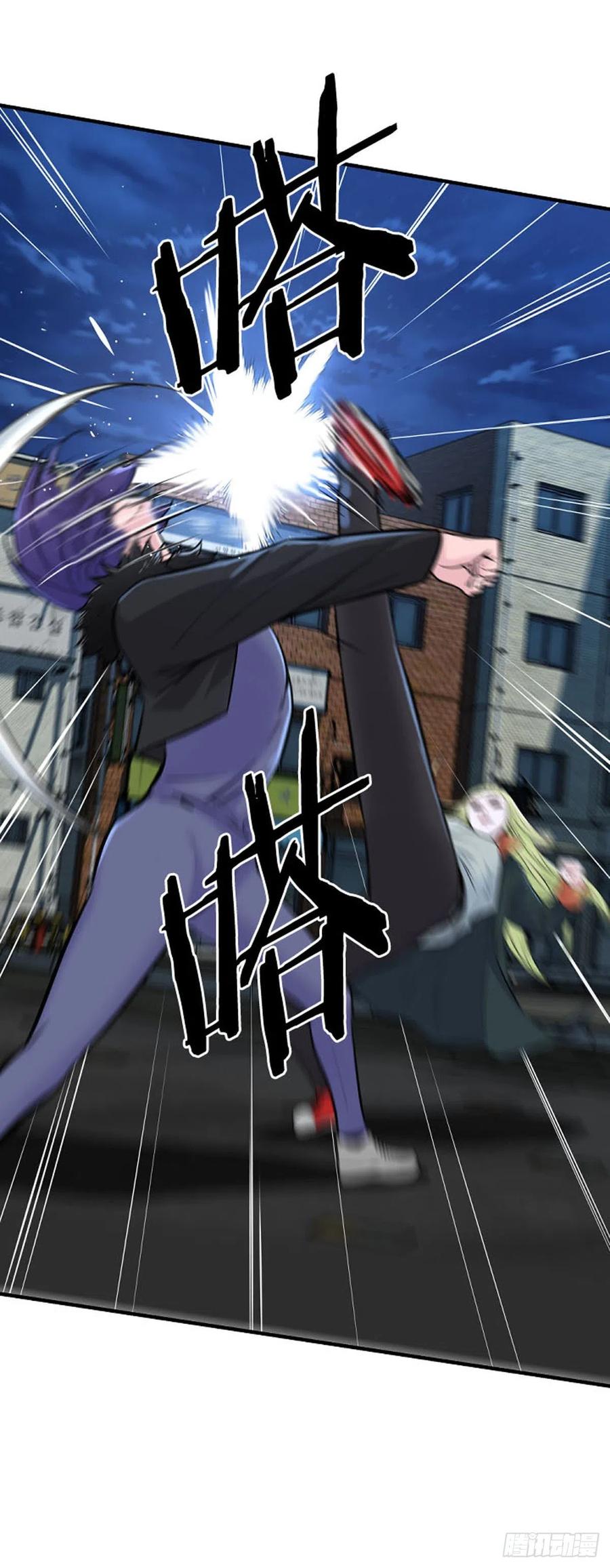 第629话落幕下-亡灵之王-TOYOU（第3张）