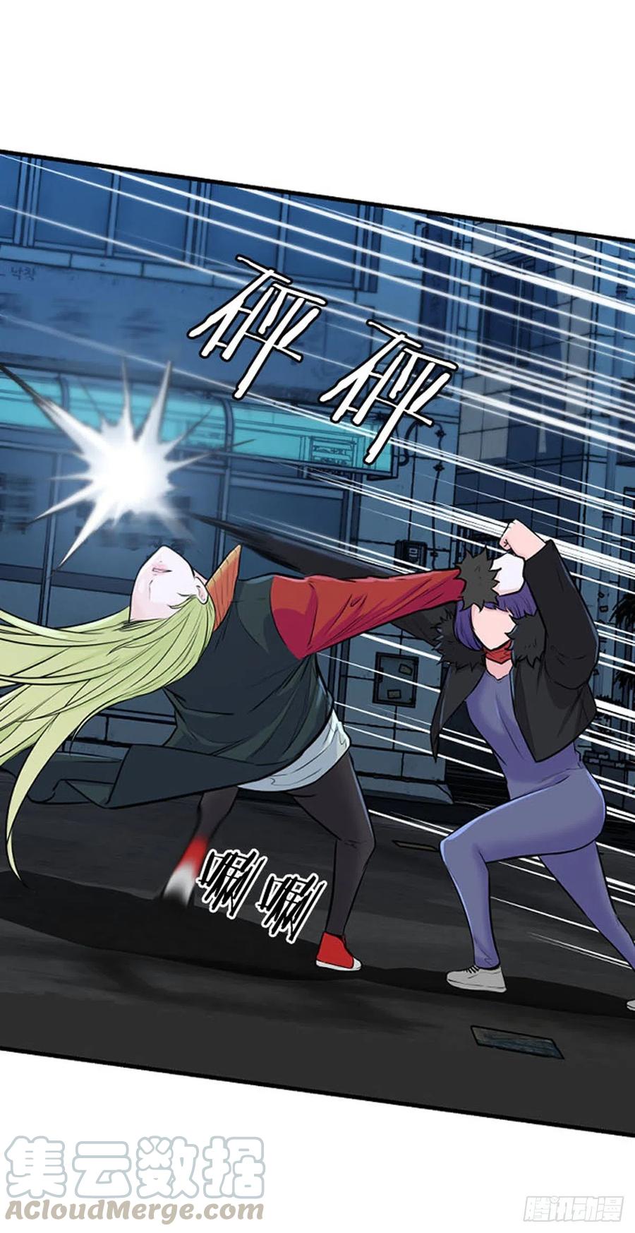 第629话落幕下-亡灵之王-TOYOU（第2张）