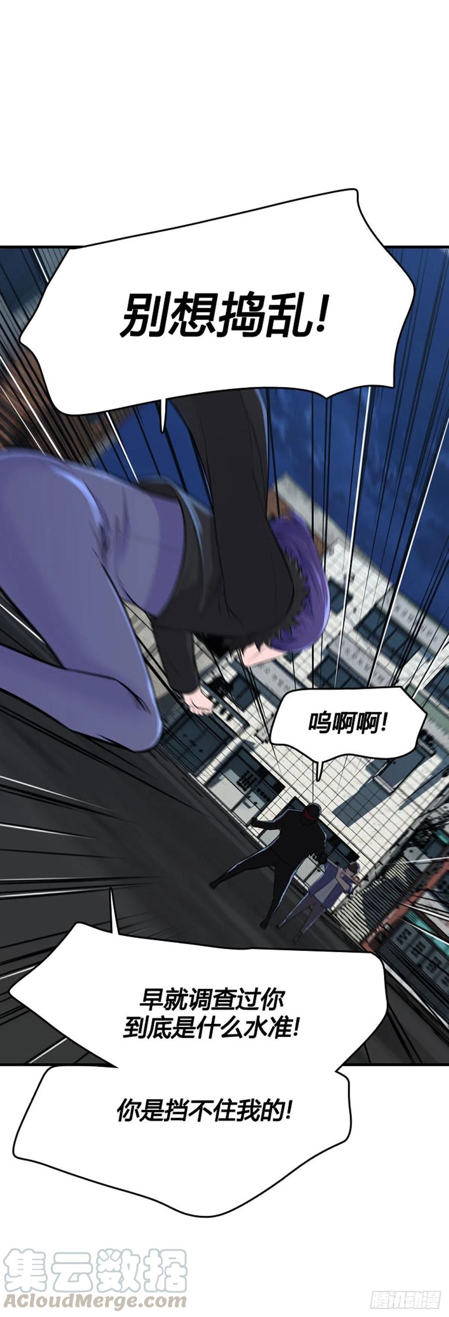 第629话落幕下-亡灵之王-TOYOU（第20张）