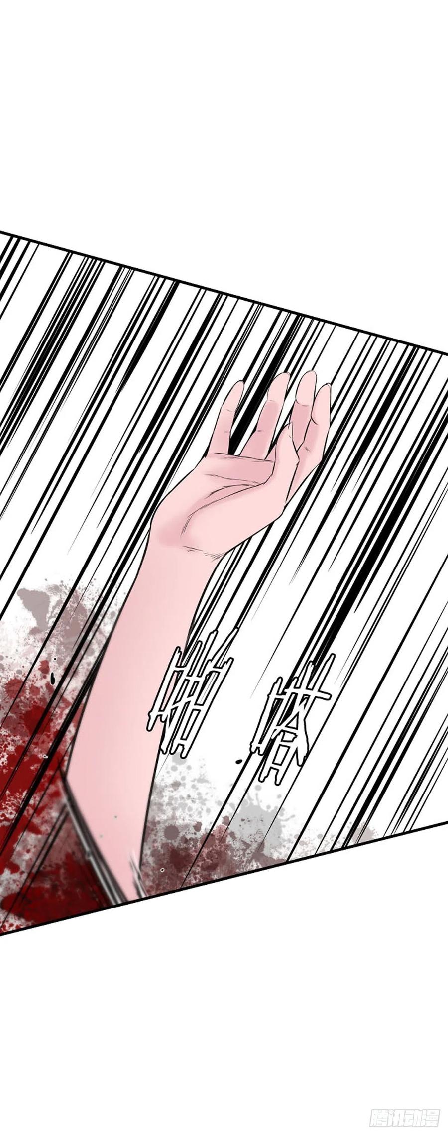 第629话落幕下-亡灵之王-TOYOU（第17张）