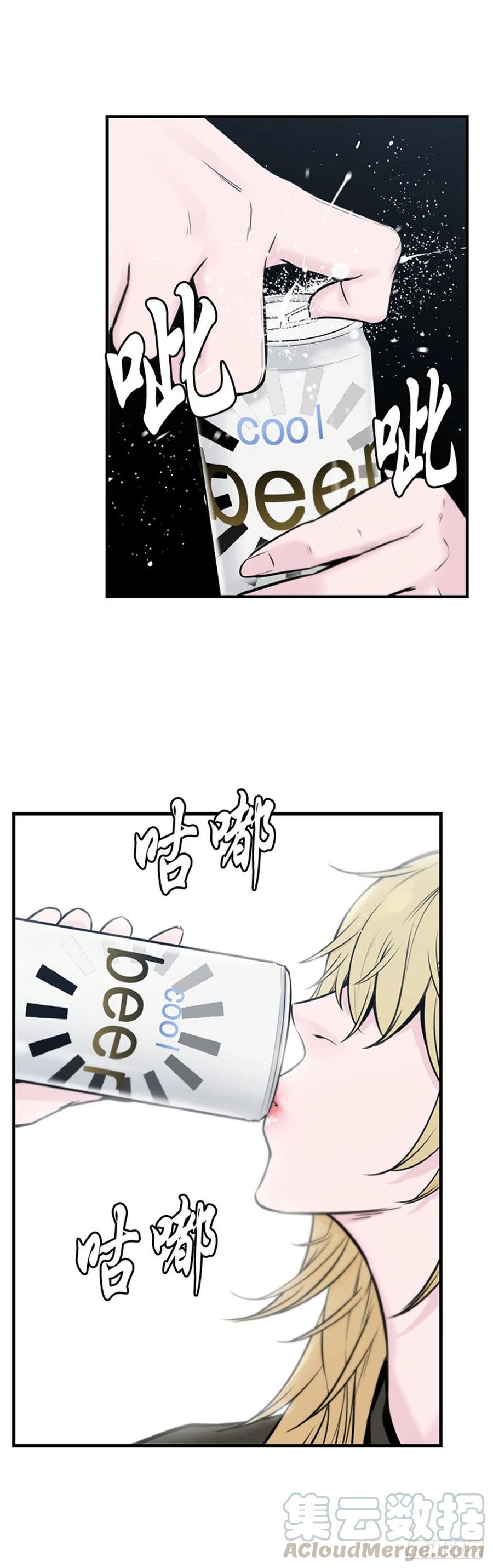 第632话世界稳定化计划1上-亡灵之王-TOYOU（第1张）