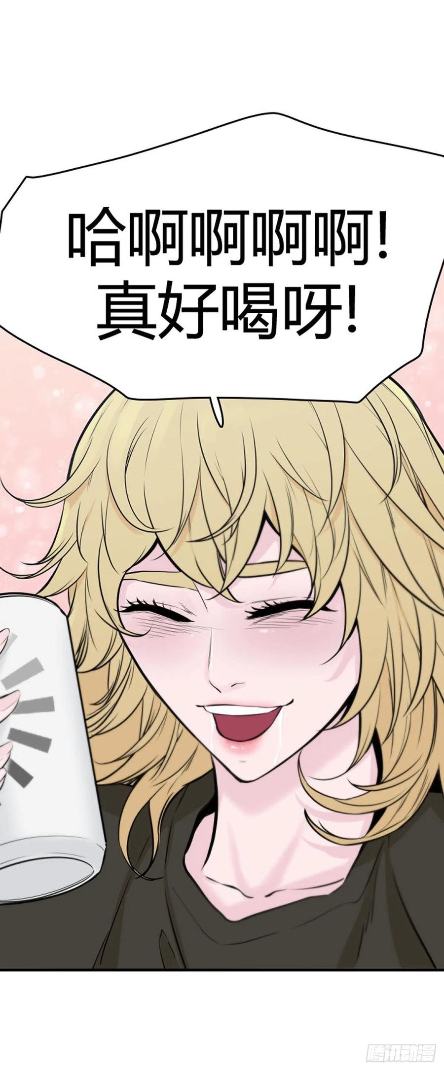 第632话世界稳定化计划1上-亡灵之王-TOYOU（第2张）