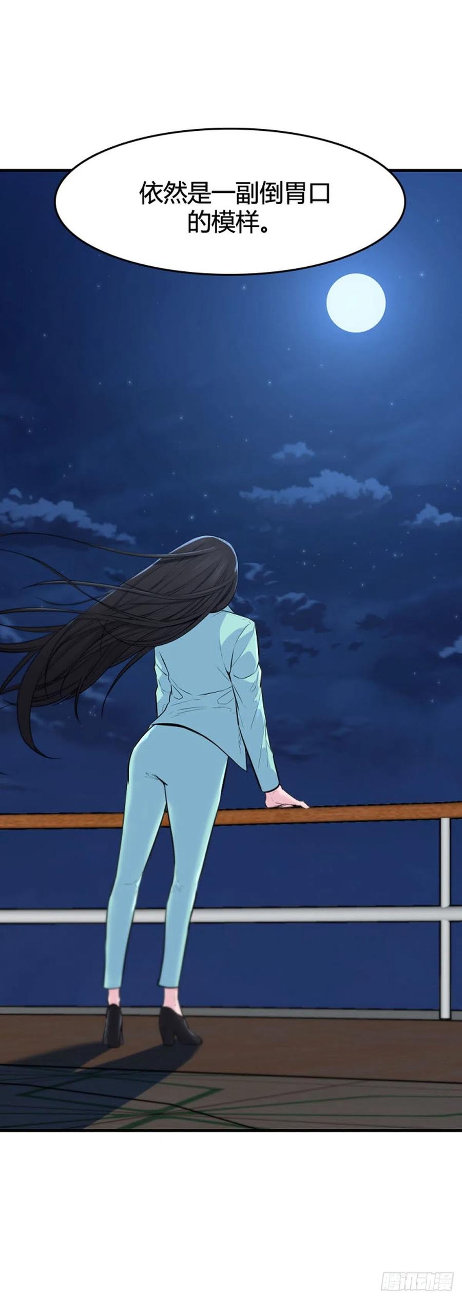 636话落幕2上-亡灵之王-TOYOU（第2张）