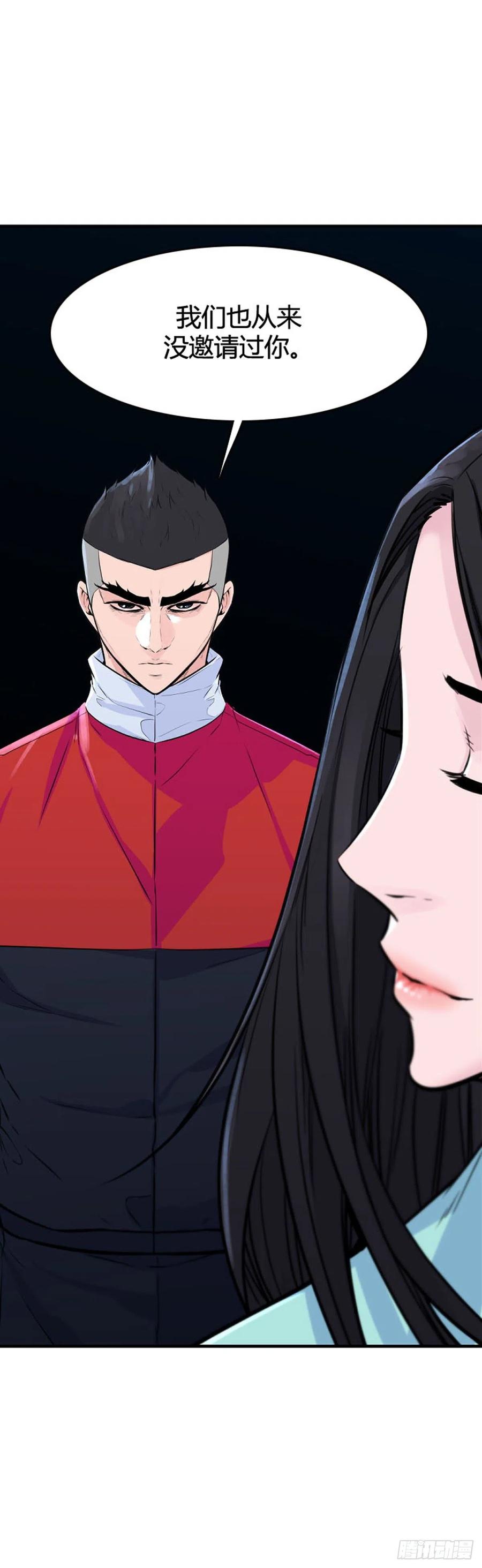 636话落幕2上-亡灵之王-TOYOU（第4张）