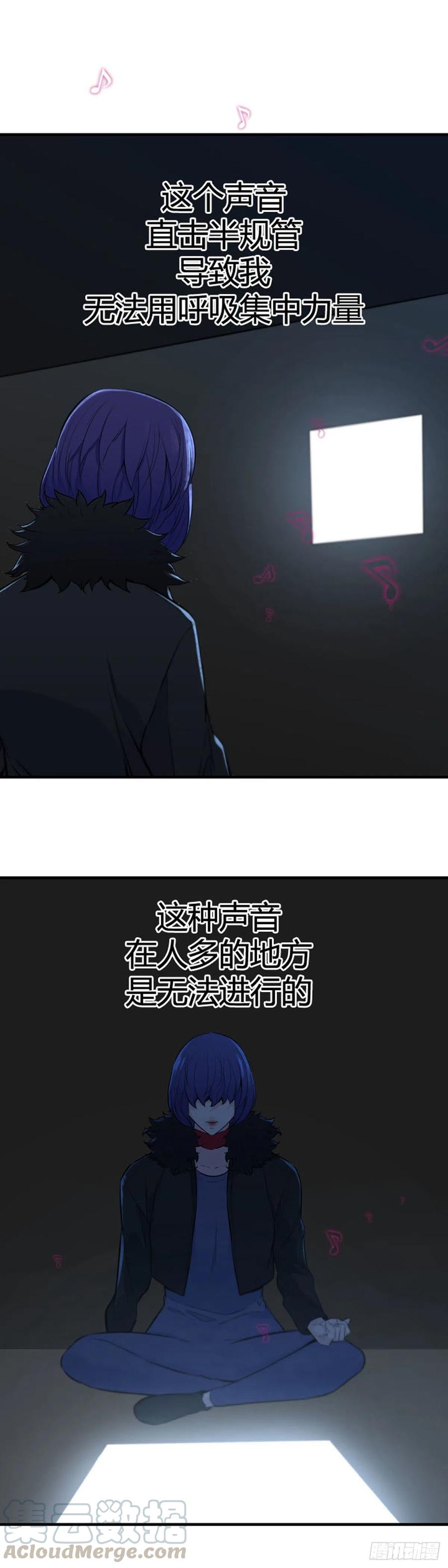 636话落幕2上-亡灵之王-TOYOU（第21张）