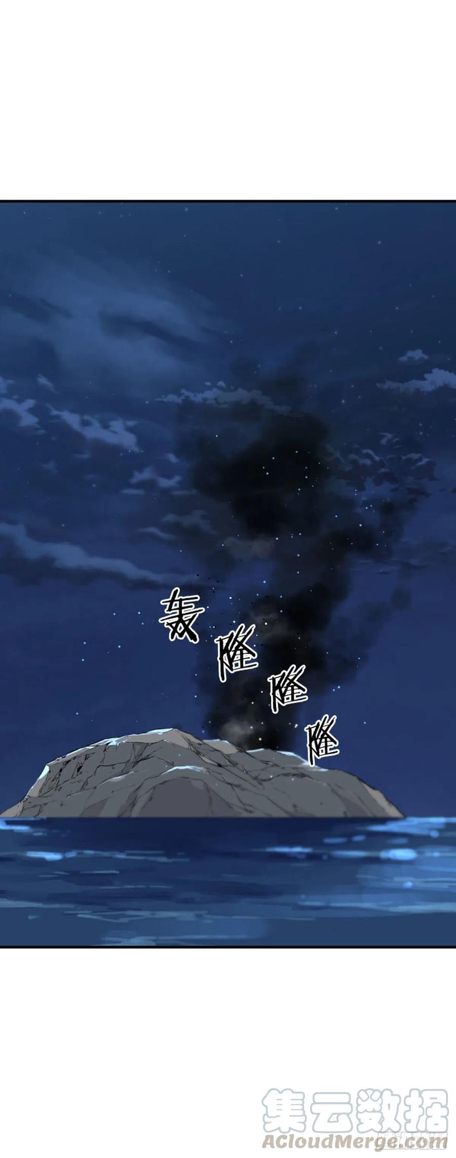 第640话过去的碎片1上-亡灵之王-TOYOU（第3张）
