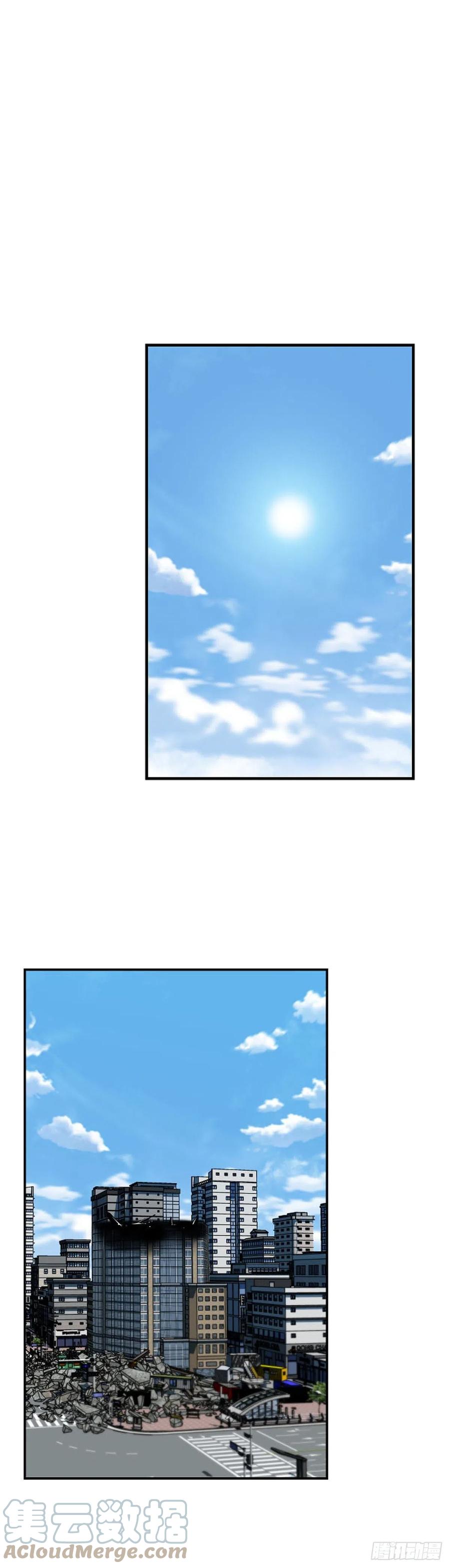 第643话过去的碎片2下-亡灵之王-TOYOU（第9张）