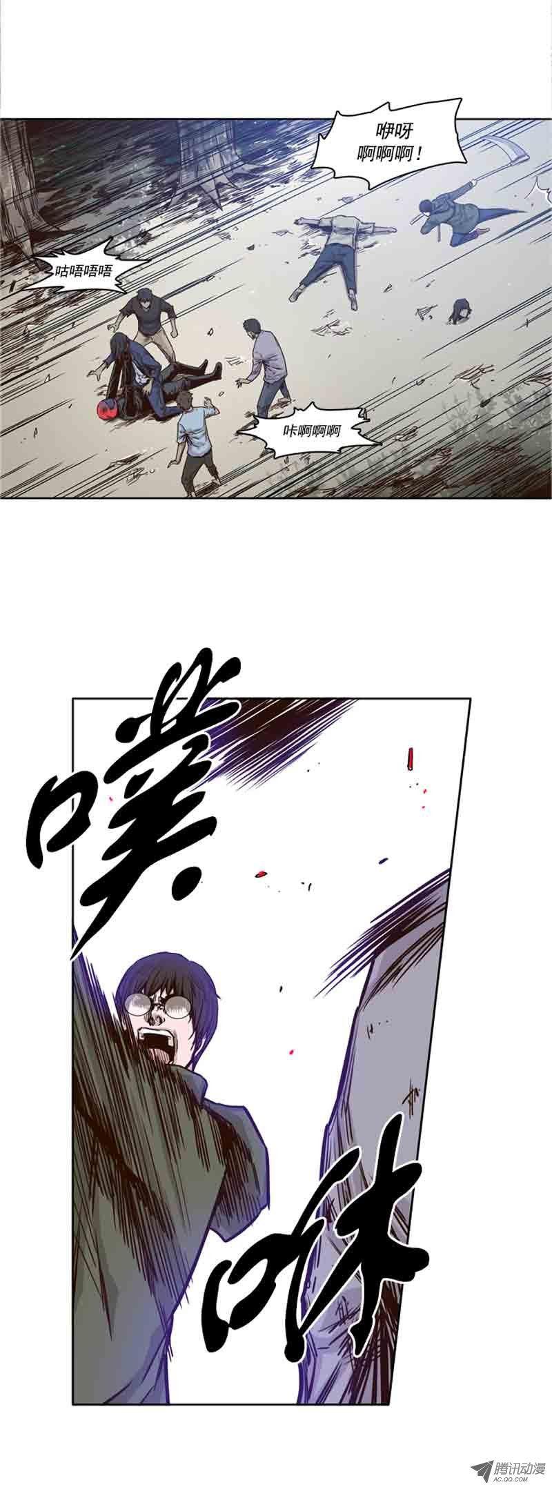 第64集相遇-亡灵之王-TOYOU（第9张）