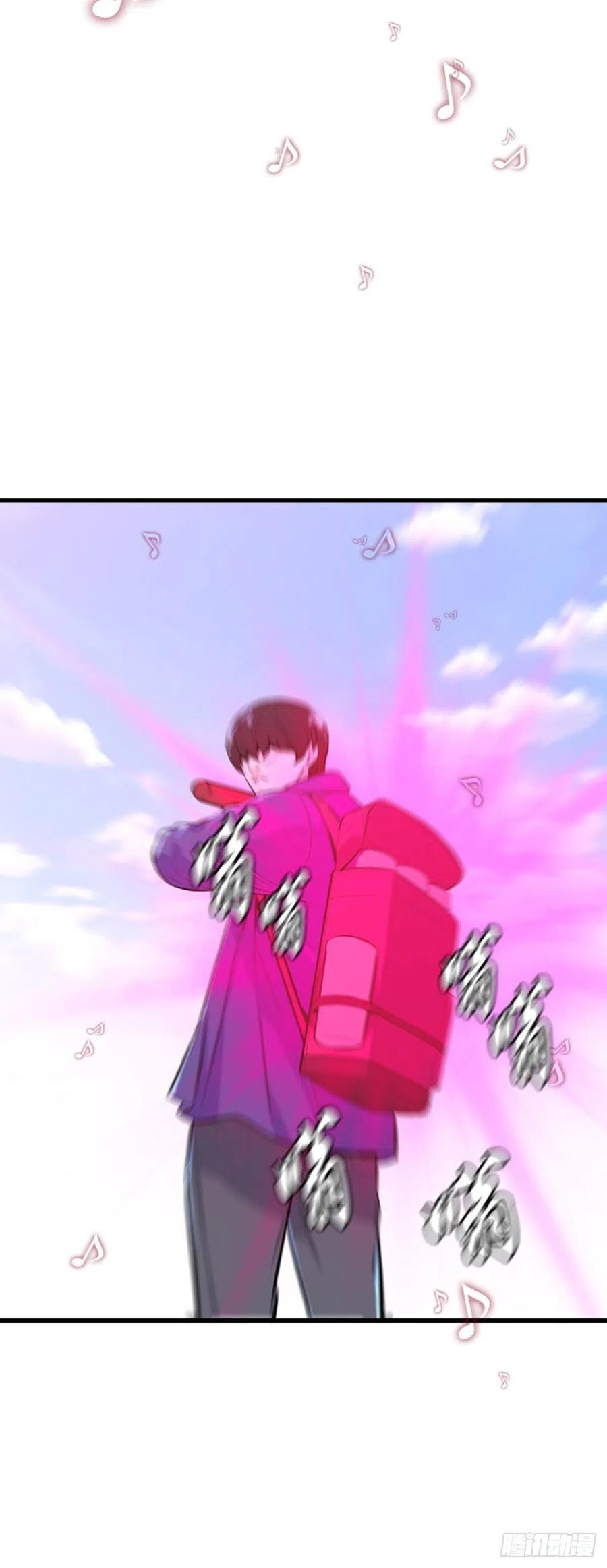 第647话疯狂的蕾刘2下-亡灵之王-TOYOU（第14张）